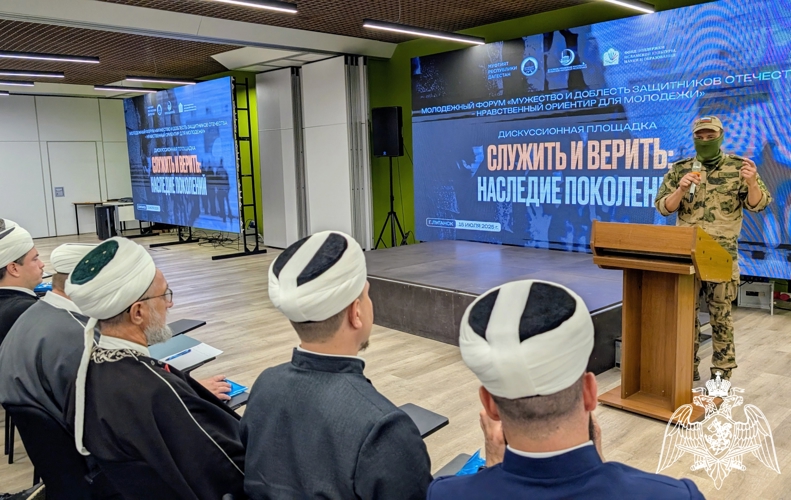 Росгвардейцы приняли участие в молодежном форуме в Луганске
