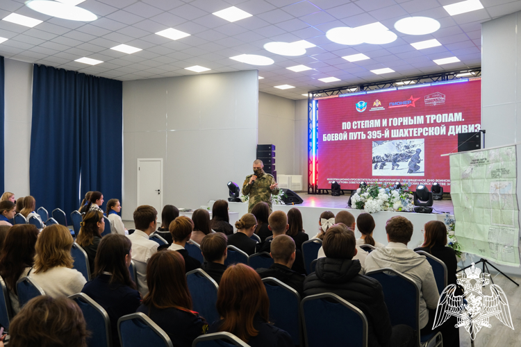 В Луганске росгвардейцы провели просветительское мероприятие посвященное Дню воинской славы России