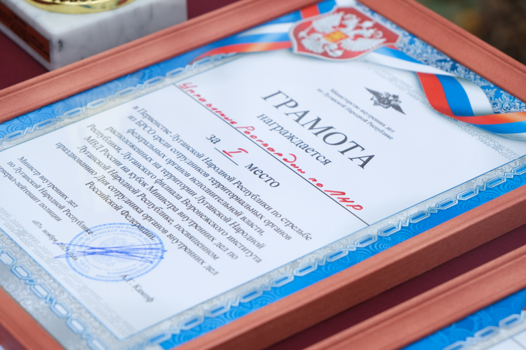 В ЛНР росгвардейцы стали победителями чемпионата по стрельбе среди силовых структур