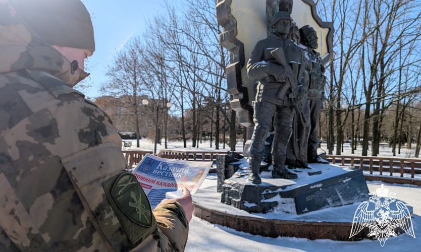 Редакция газеты «Казачий вестник ЛНР» запустила серию публикаций, посвященных юбилею Росгвардии