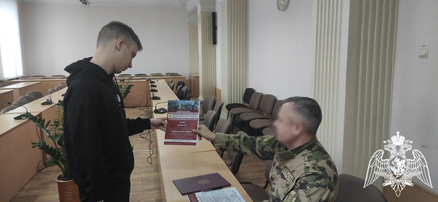 В Донбасском государственном техническом университете состоялся круглый стол с участием представителей Росгвардии