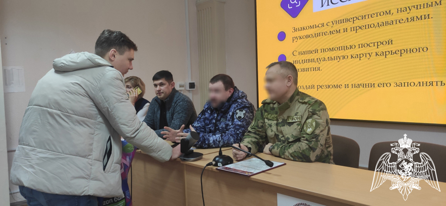 В Донбасском государственном техническом университете состоялся круглый стол с участием представителей Росгвардии