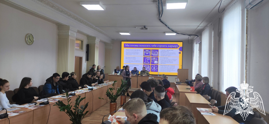 В Донбасском государственном техническом университете состоялся круглый стол с участием представителей Росгвардии