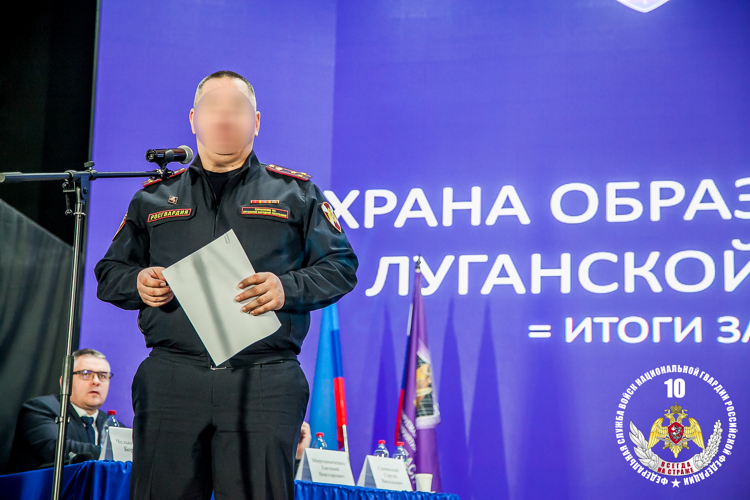 В ЛНР представители Росгвардии приняли участие в подведении итогов работы охранных организаций 