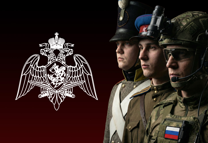 ИСТОРИЯ