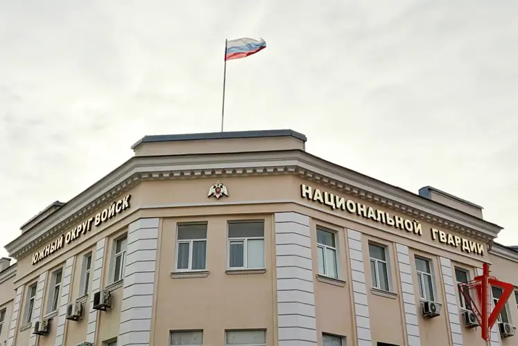 Итоги полугодия подвели в Южном округе Росгвардии