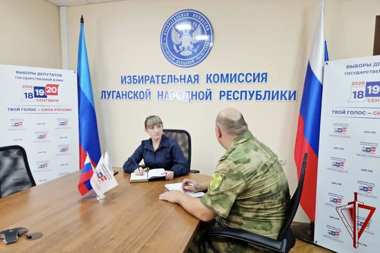 В ЛНР состоялась рабочая встреча Избиркома и Росгвардии по вопросам обеспечения безопасности выборов