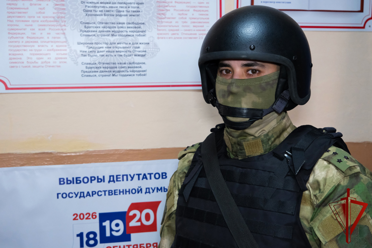 Росгвардейцы приняли участие в обеспечении безопасности при проведении выборов (видео)